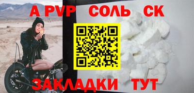 дистиллят марихуана Бугуруслан