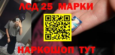 дистиллят марихуана Бугуруслан