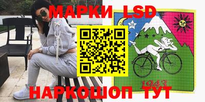 наркотики Бузулук