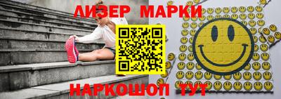 скорость mdpv Будённовск