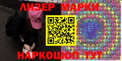 наркотики Бузулук