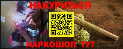 скорость mdpv Будённовск