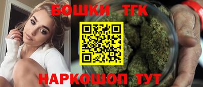 скорость mdpv Будённовск