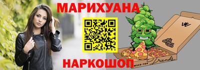 скорость mdpv Будённовск