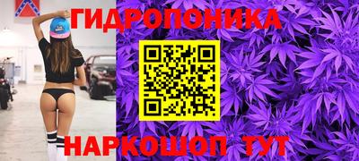 дистиллят марихуана Бугуруслан