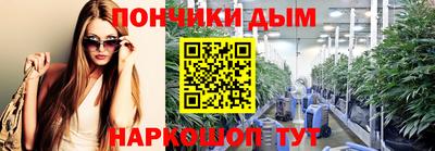 наркотики Бузулук