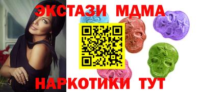 скорость mdpv Будённовск