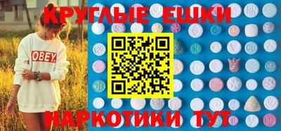 дистиллят марихуана Бугуруслан
