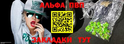 дистиллят марихуана Бугуруслан