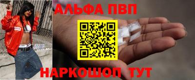 дистиллят марихуана Бугуруслан