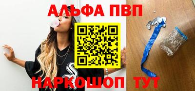 дистиллят марихуана Бугуруслан