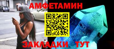 кокс Вязьма