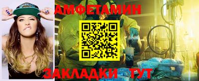 скорость mdpv Будённовск