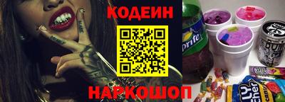 скорость mdpv Будённовск