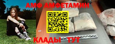 наркотики Бузулук