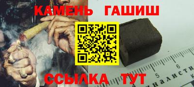 скорость mdpv Будённовск