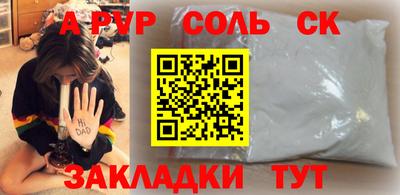 дистиллят марихуана Бугуруслан