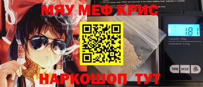 наркотики Бузулук