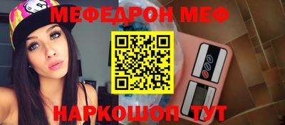 наркотики Бузулук