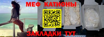 наркотики Бузулук