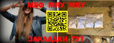 дистиллят марихуана Бугуруслан
