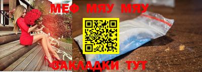 скорость mdpv Будённовск
